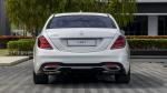 Mercedes-Benz S450 Lang AMG Line 2017 года (MY)